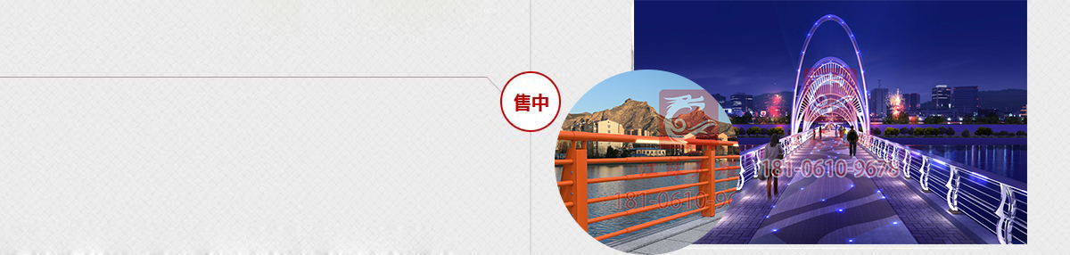 設(shè)備工作穩(wěn)定